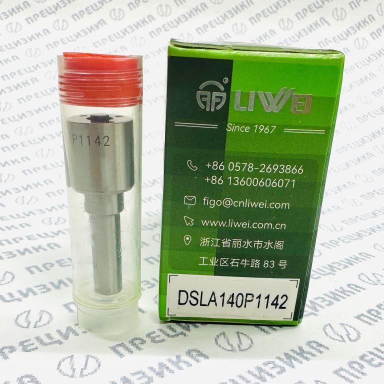 DSLA140P1142 Распылитель форсунки Liwei