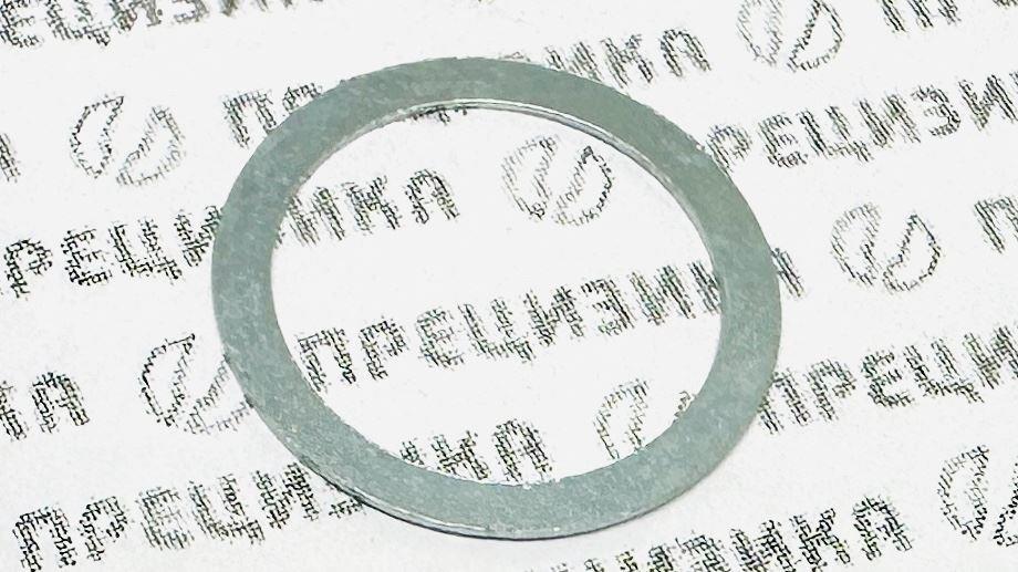 320.88720 Шайба регулировочная (17х22х0,5) ЯЗДА