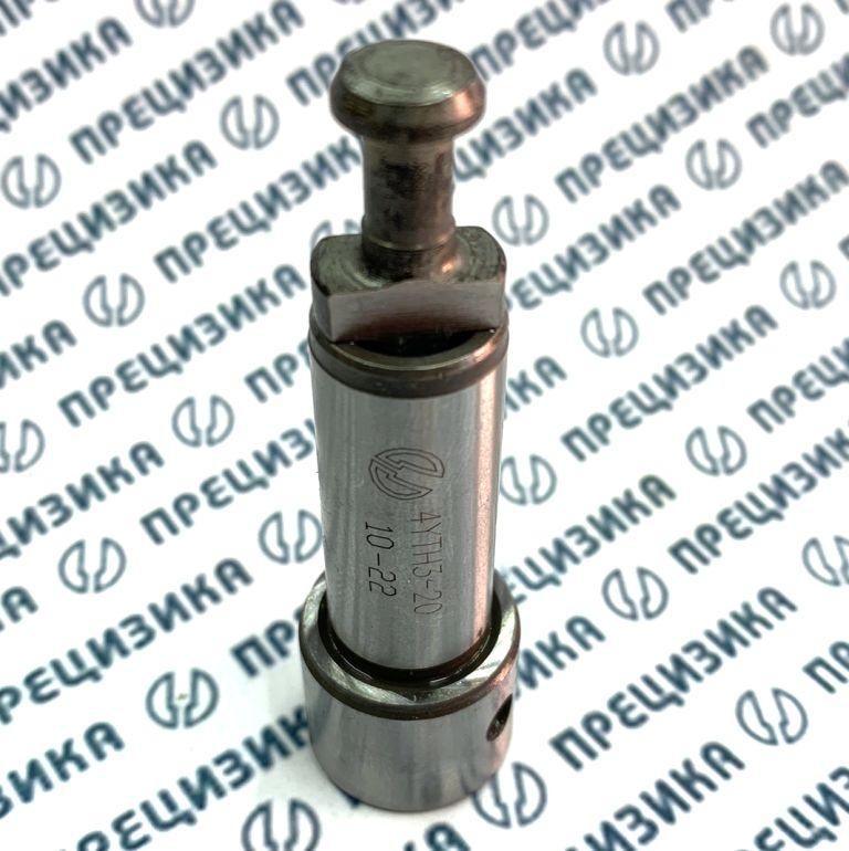4УТНЗ.1111410-20 Пара плунжерная Прецизика