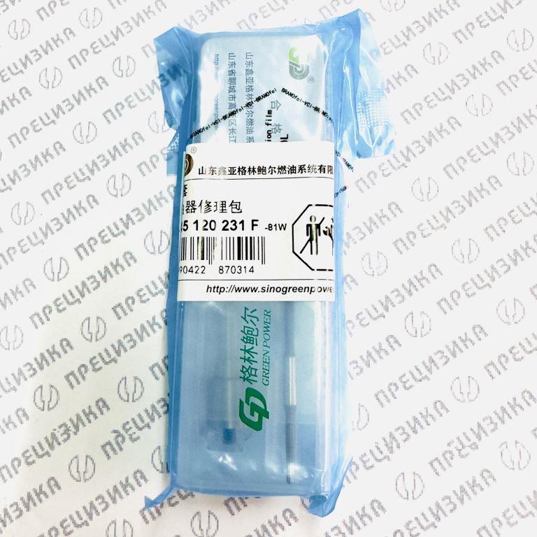 0445120231 kit GP Ремкомплект форсунки Bosch GP