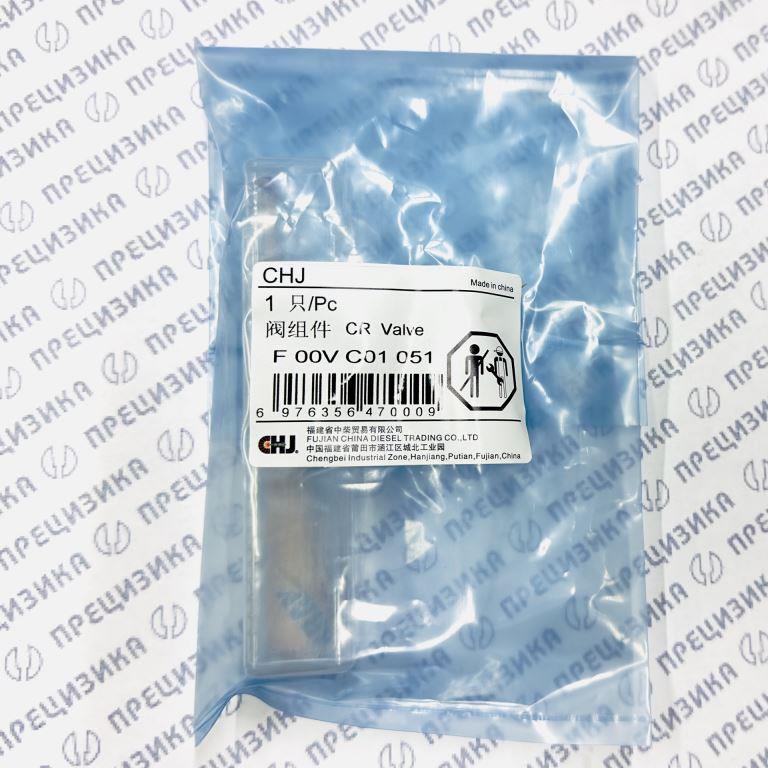 F00VC01051 Клапан (мультипликатор) CHJ