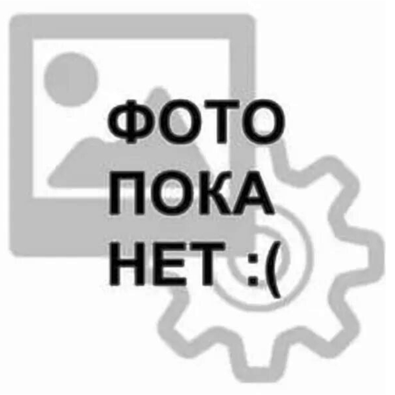 63,65/3,8_shtok_UD Шток форсунки Denso 63,65/3,8 UD