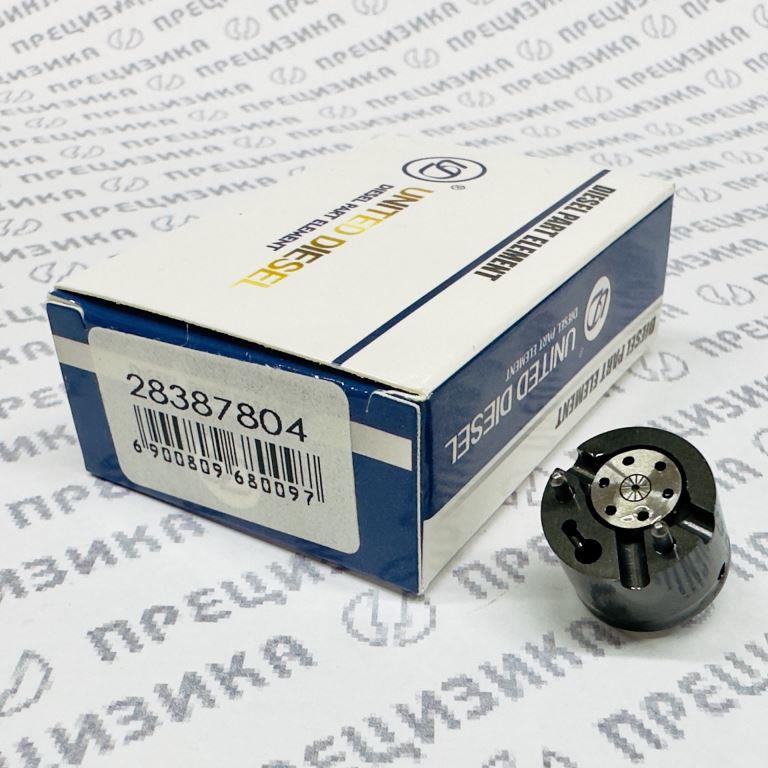 28387804 Клапан форсунки Delphi (мультипликатор) Euro 5 United diesel
