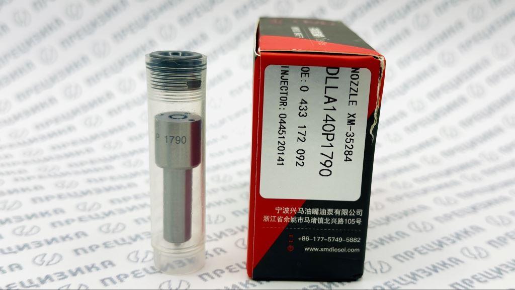 DLLA140P1790 Распылитель форсунки XingMa