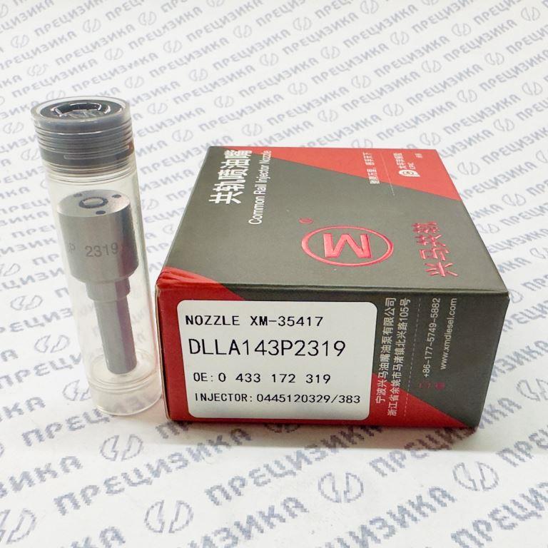 DLLA143P2319 Распылитель форсунки XingMa