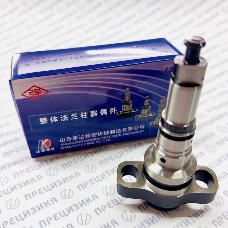 2418455565 Плунжерная пара KANGDA