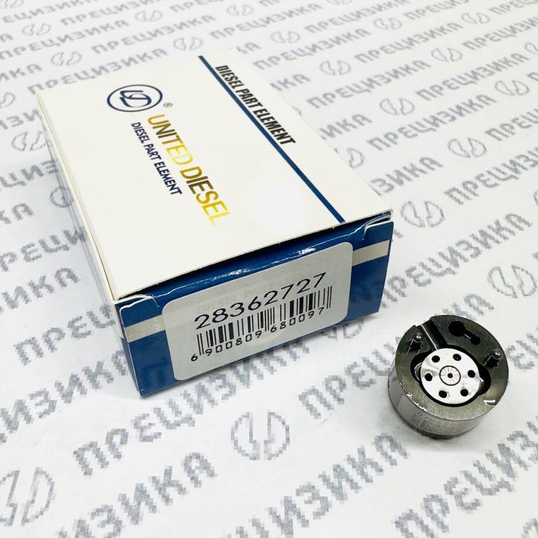 28362727 Клапан форсунки Delphi (мультипликатор) Euro 5 United diesel