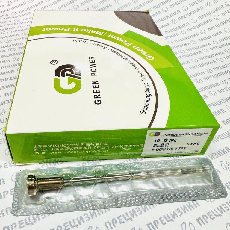 F00VC01352 Клапан (мультипликатор) GREEN POWER