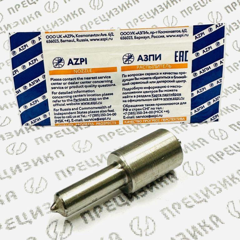 6А1-20с2-70 Распылитель форсунки АЗПИ 4х0,35