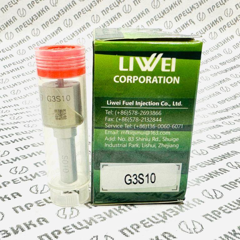 G3S10 Распылитель форсунки Liwei
