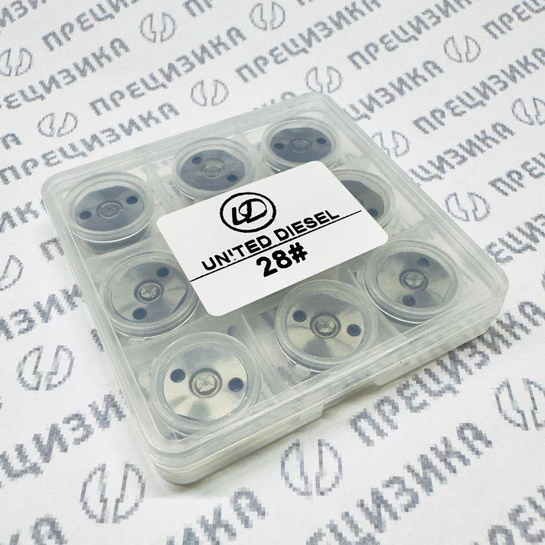 CR Denso #28 Клапан (мембрана) форсунки United Diesel
