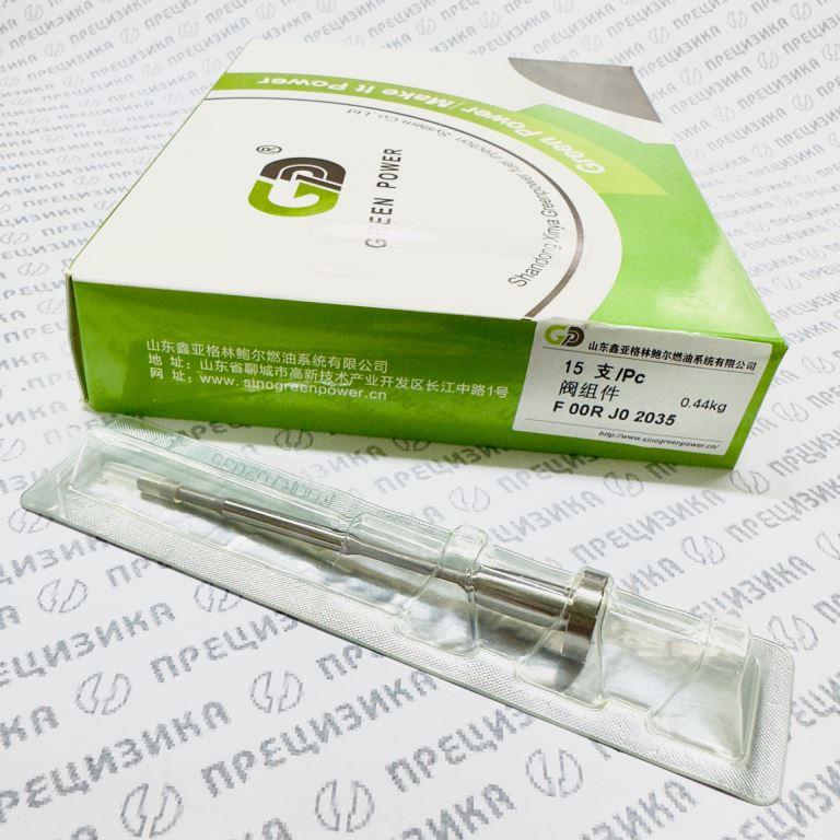 Мультипликатор F00RJ02035 GREEN POWER