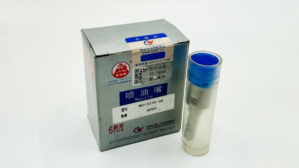 NCI3270-05 Распылитель форсунки К5 NYC