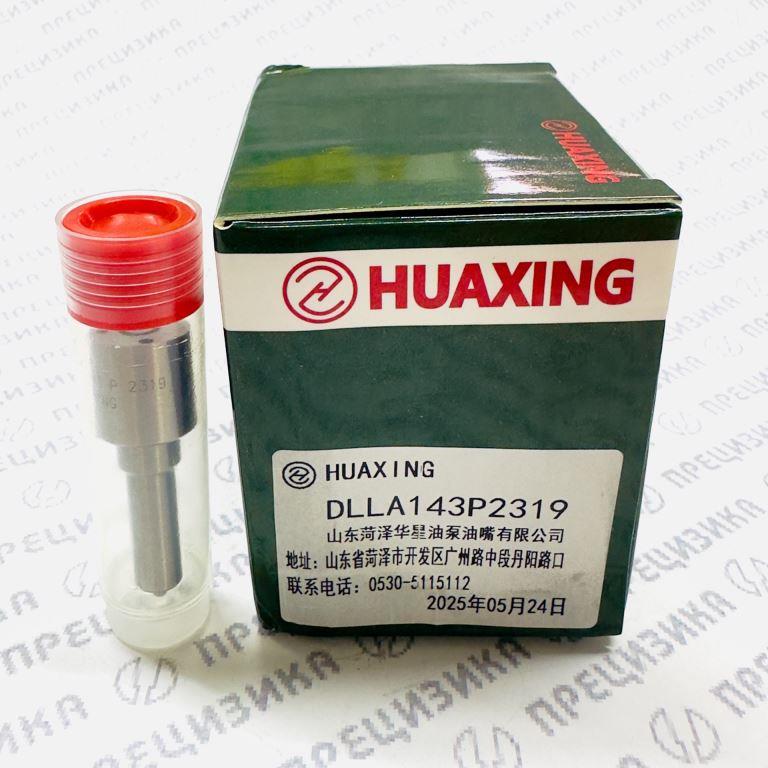 DLLA143P2319 Распылитель форсунки Huaxing