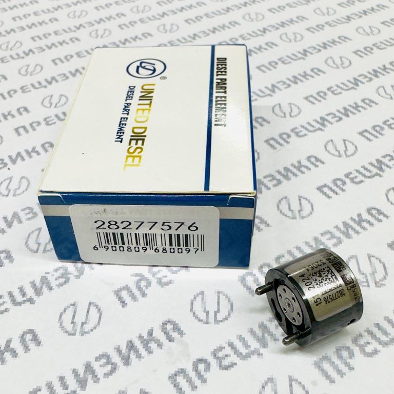 28277576 Клапан форсунки Delphi (мультипликатор) Euro 5 United diesel