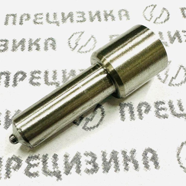 204.1112110-50 Распылитель форсунки. Прецизика 204-50