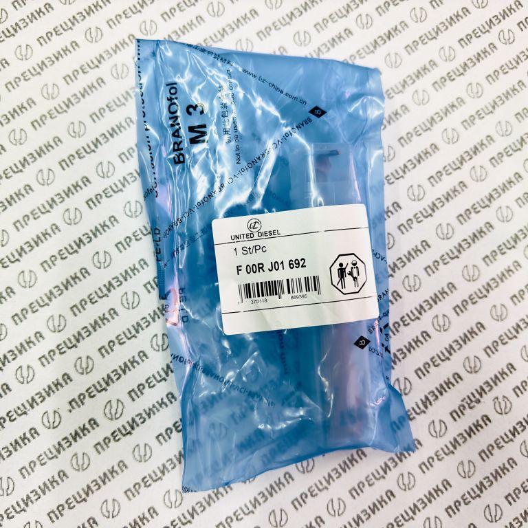 Мультипликатор F00RJ01692 United Diesel