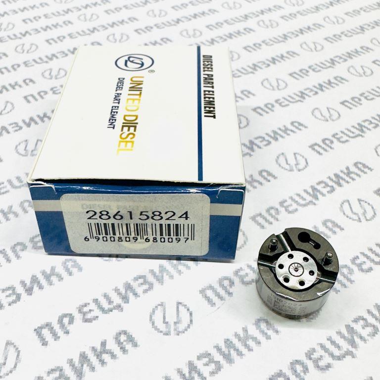 28615824 Клапан форсунки Delphi (мультипликатор) Euro 5 United diesel