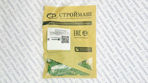 СТР 175-1111001 kit СТРОЙМАШ Ремкомплект секций ТНВД МАЗ