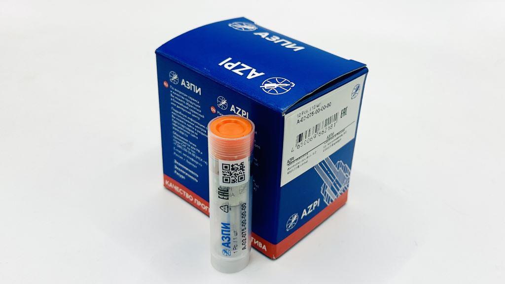 Распылитель А-02-075-00-00-00 АЗПИ