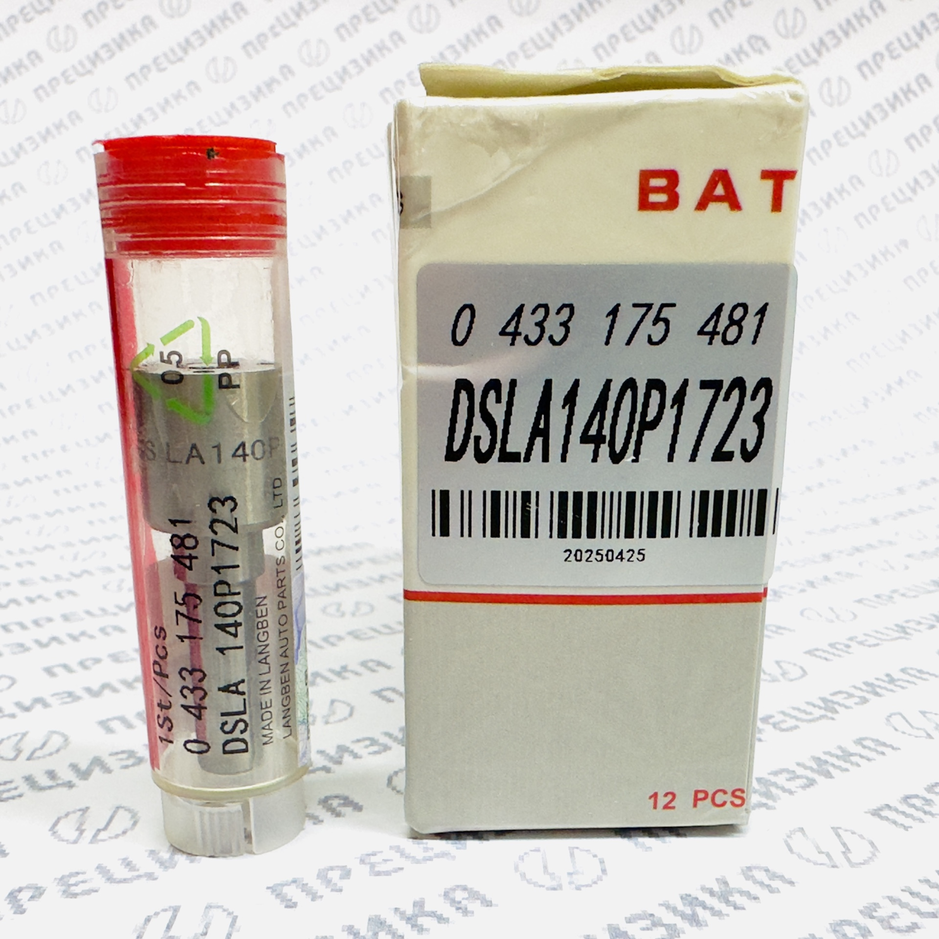DSLA140P1723 Распылитель форсунки BAT