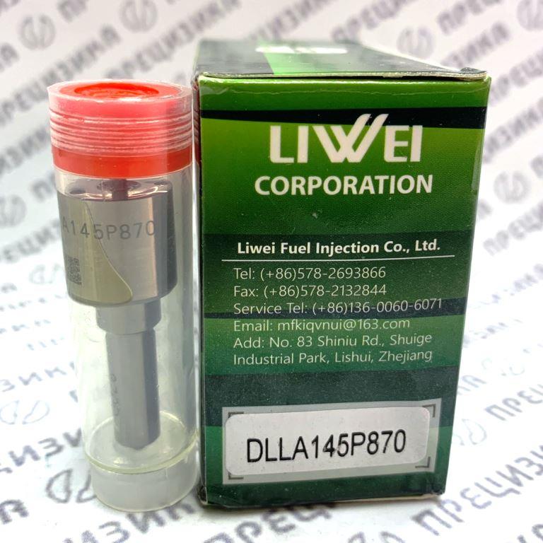 DLLA145P870 Распылитель форсунки Liwei