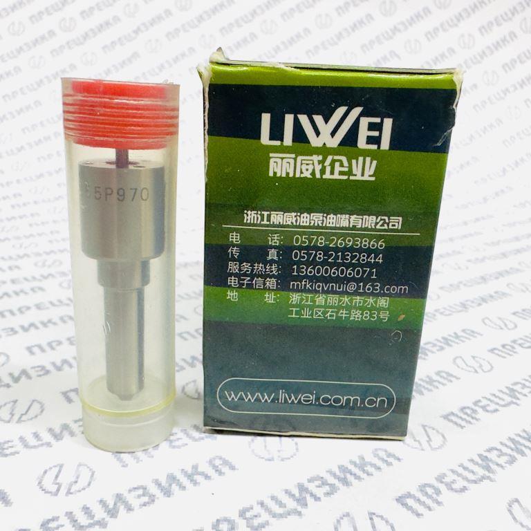 DLLA155P970 Распылитель форсунки Liwei