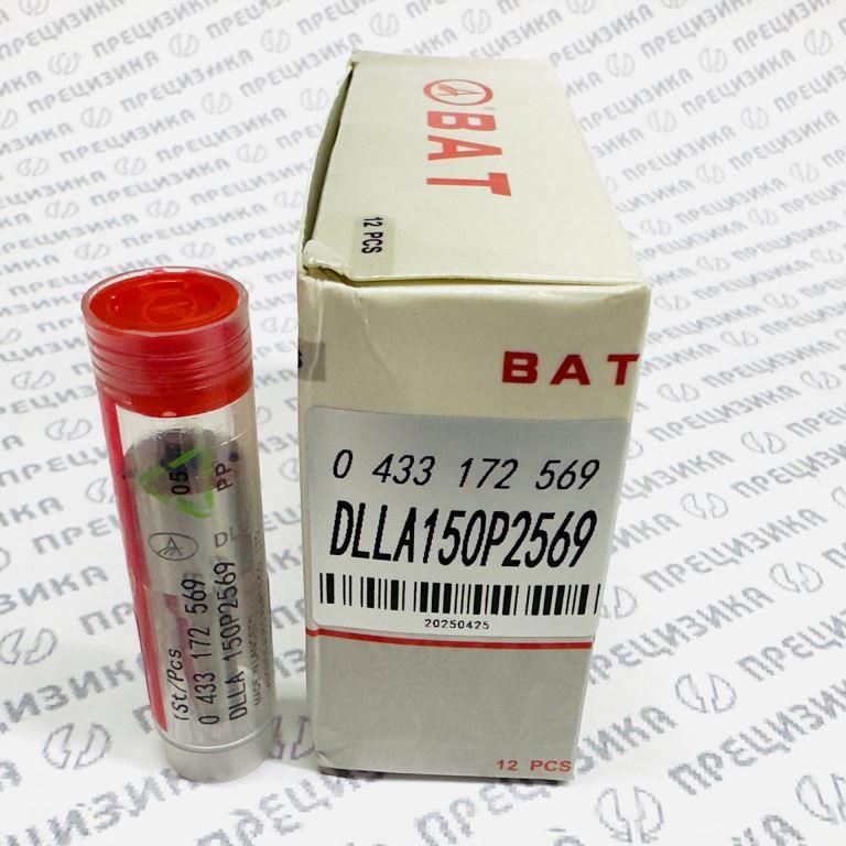 DLLA150P2569 Распылитель форсунки BAT