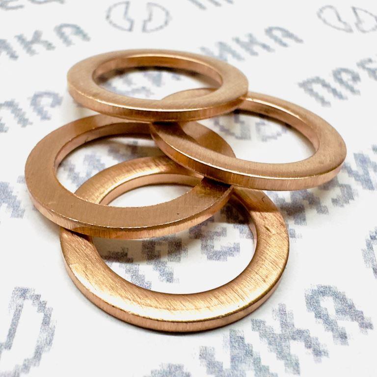 14х20х1,5 Шайба медная (АЗПИ)