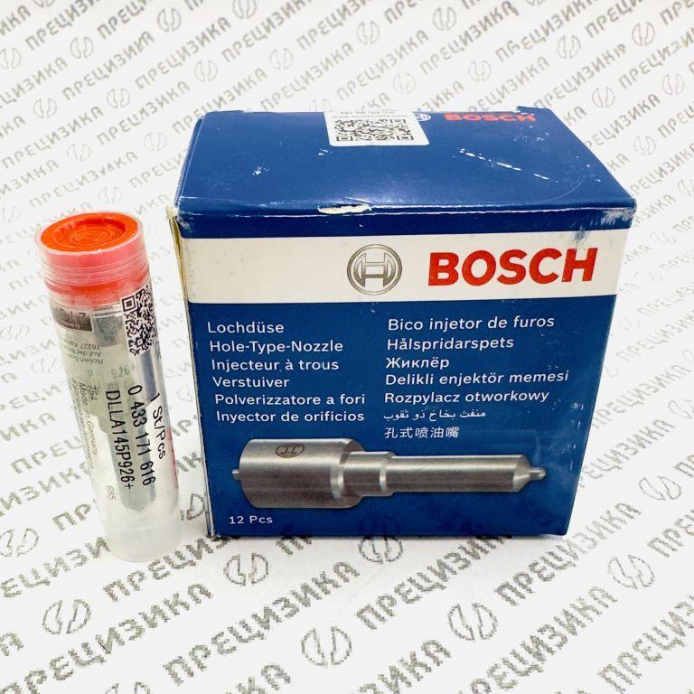 DLLA145P926 Распылитель форсунки Bosch копия