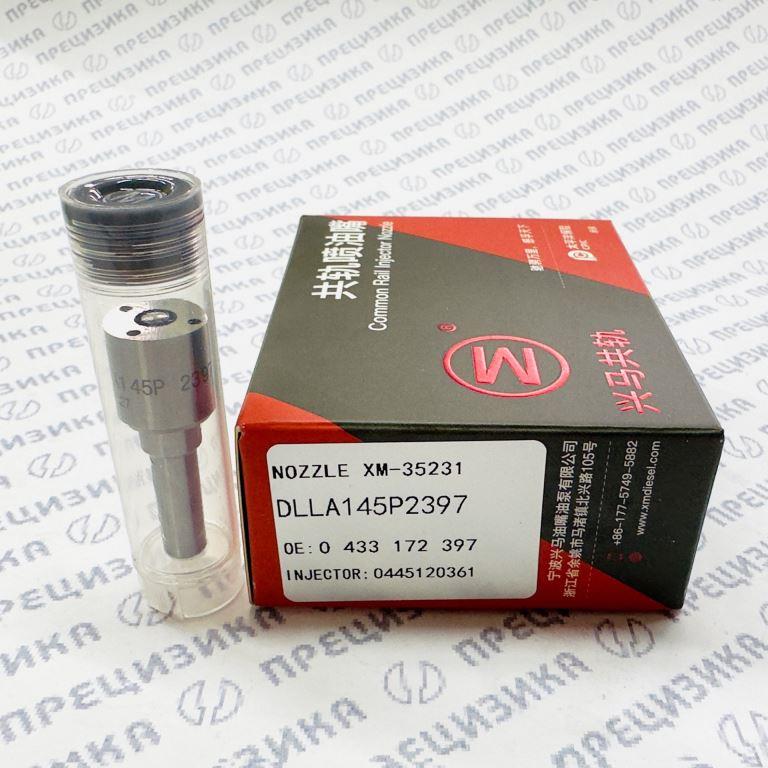 DLLA145P2397 Распылитель форсунки XingMa