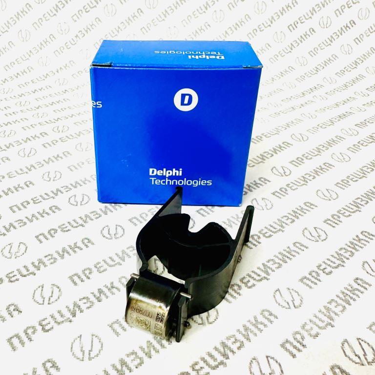 28392662 Клапан форсунки Delphi (мультипликатор) Euro 5 DELPHI