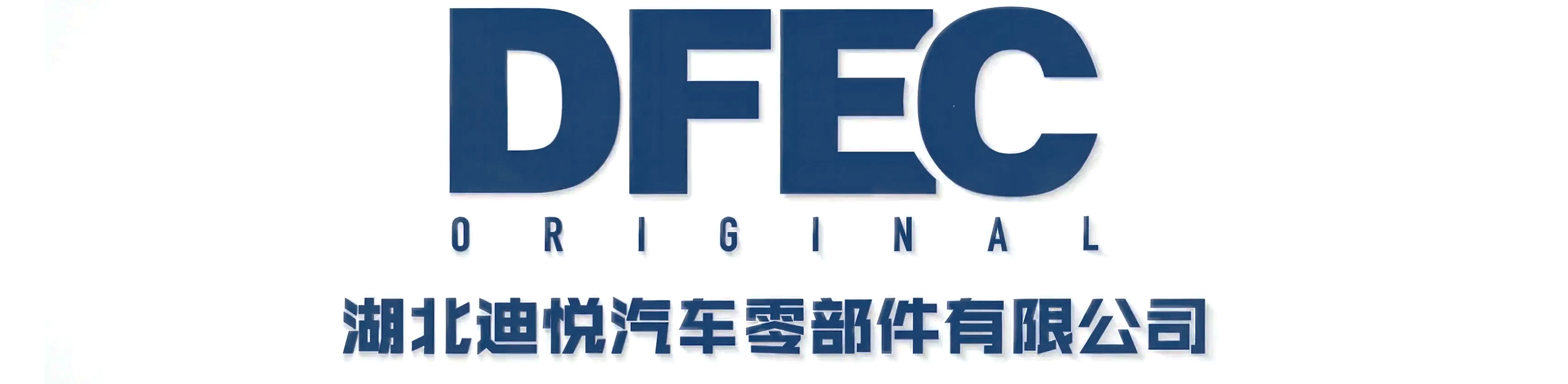 DFEC DFEC
