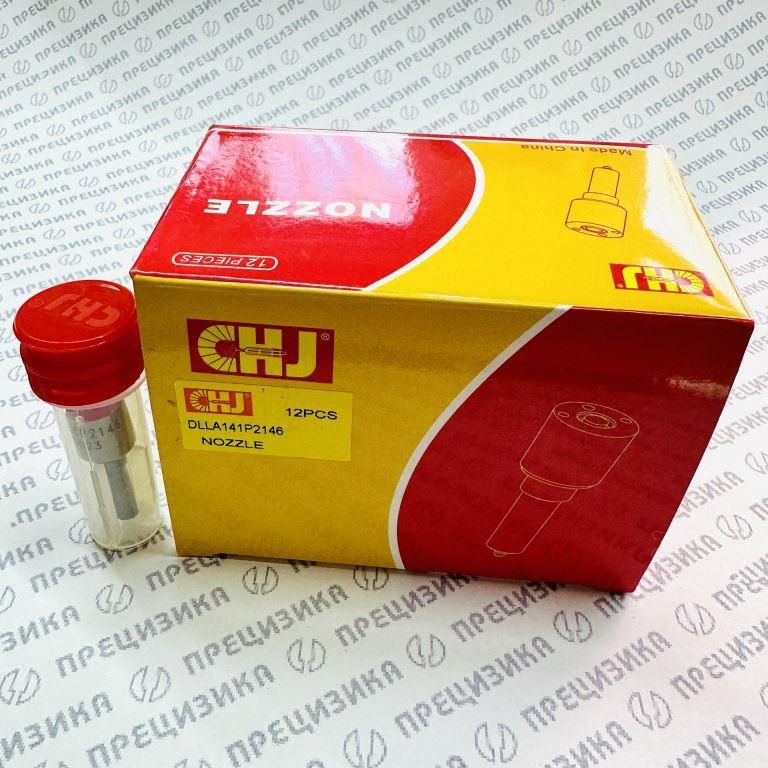 DLLA141P2146 Распылитель форсунки CHJ