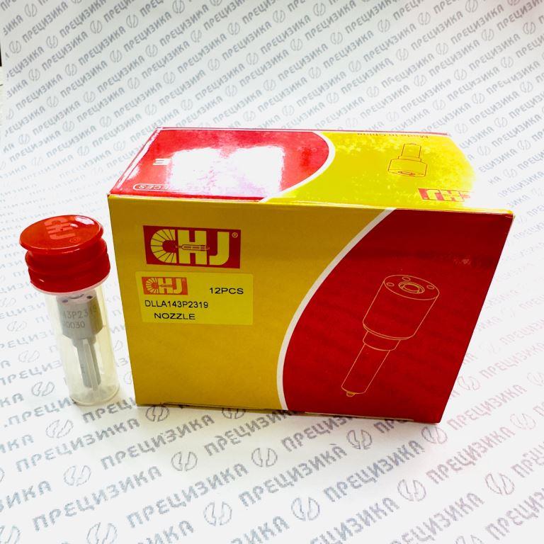 DLLA143P2319 Распылитель форсунки CHJ