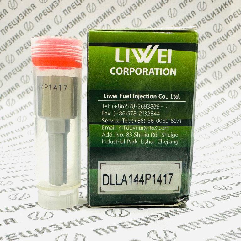 DLLA144P1417 Распылитель форсунки Liwei