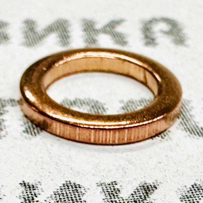 8х12х1,5 Шайба медная (АЗПИ)