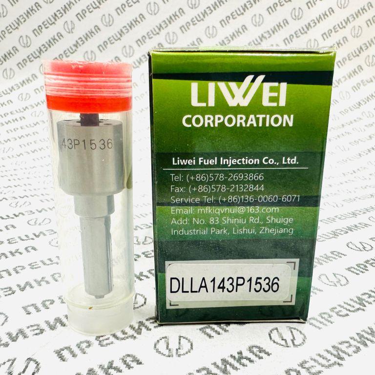 DLLA143P1536 Распылитель форсунки Liwei