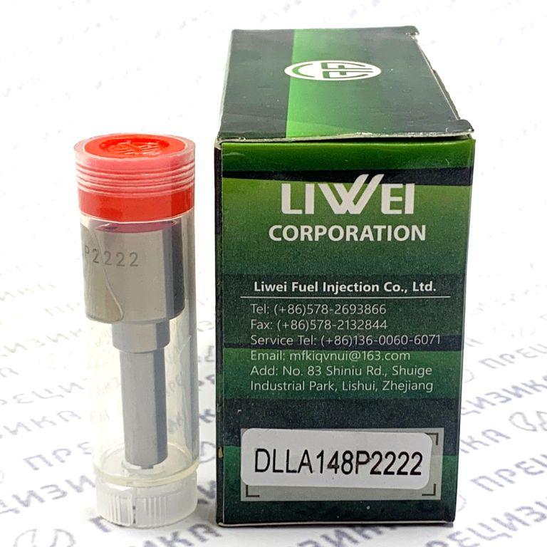 DLLA148P2222 Распылитель форсунки Liwei