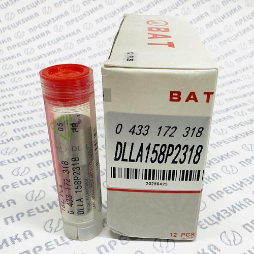 DLLA158P2318 Распылитель форсунки BAT