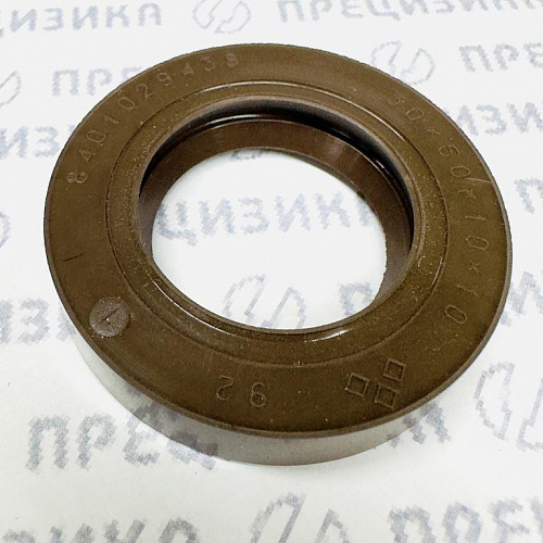 42.1111090 мбс Манжета 2,1-30х50х10 мбс БРТ