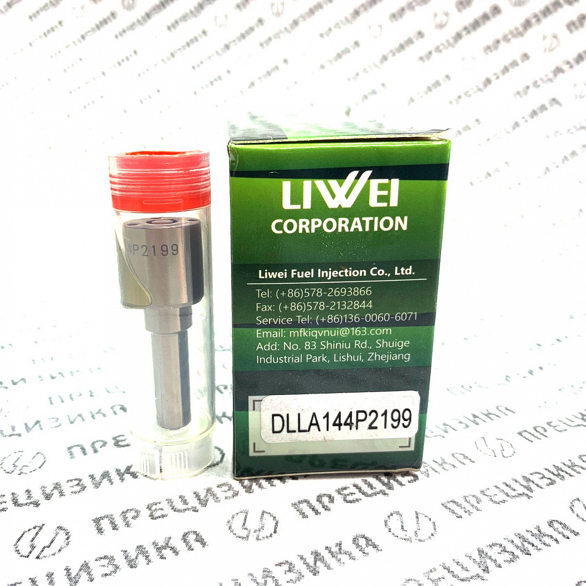 DLLA144P2199 Распылитель форсунки Liwei