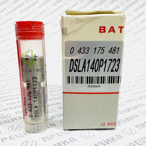 DSLA140P1723 Распылитель форсунки BAT