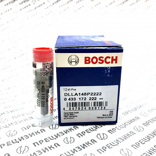 DLLA148P2222 Распылитель форсунки Bosch копия