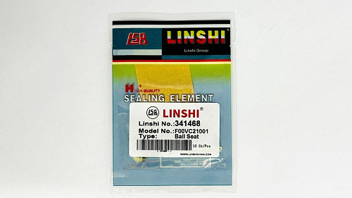 F00VC38041 Viton Кольцо уплотнительное форсунки Bosch