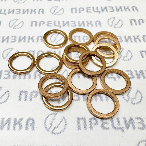 10х14х1,5 Шайба медная (АЗПИ)