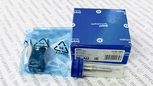 7135-583 Ремкомплект форсунки SsangYong DELPHI