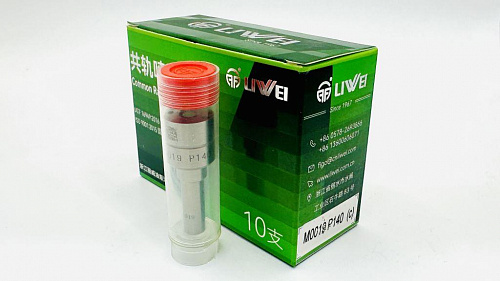 M0019P140 Распылитель форсунки Liwei