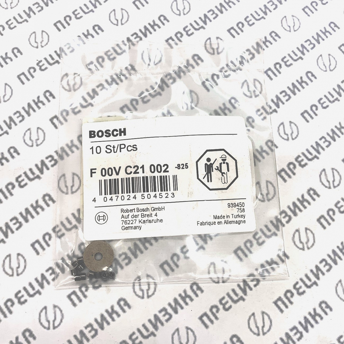 F00VC21002 Клапан форсунки Bosch Китай