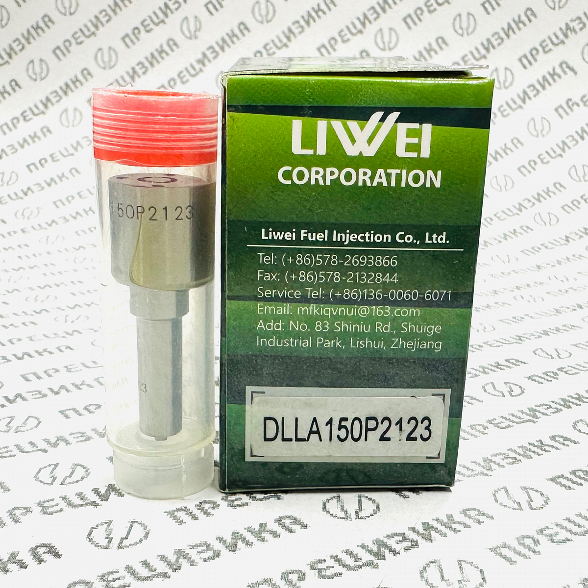DLLA150P2123 Распылитель форсунки Liwei